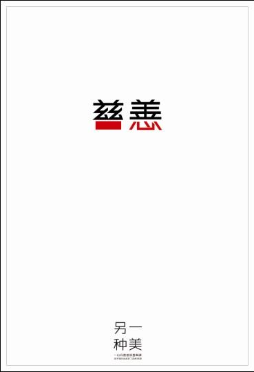可以按期毕业和获得学位的证明原件